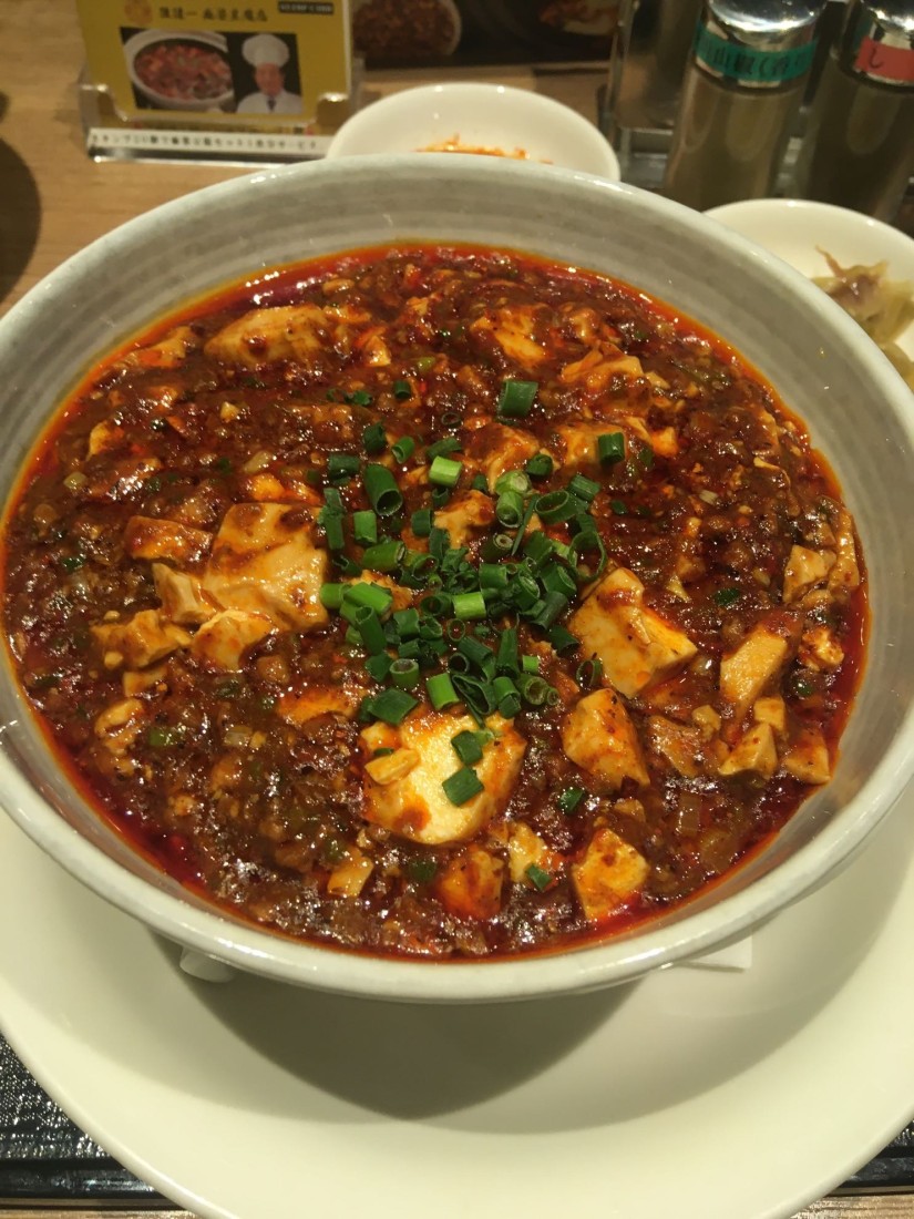 汁無し麻婆麺 激辛