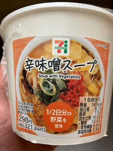 辛味噌スープ