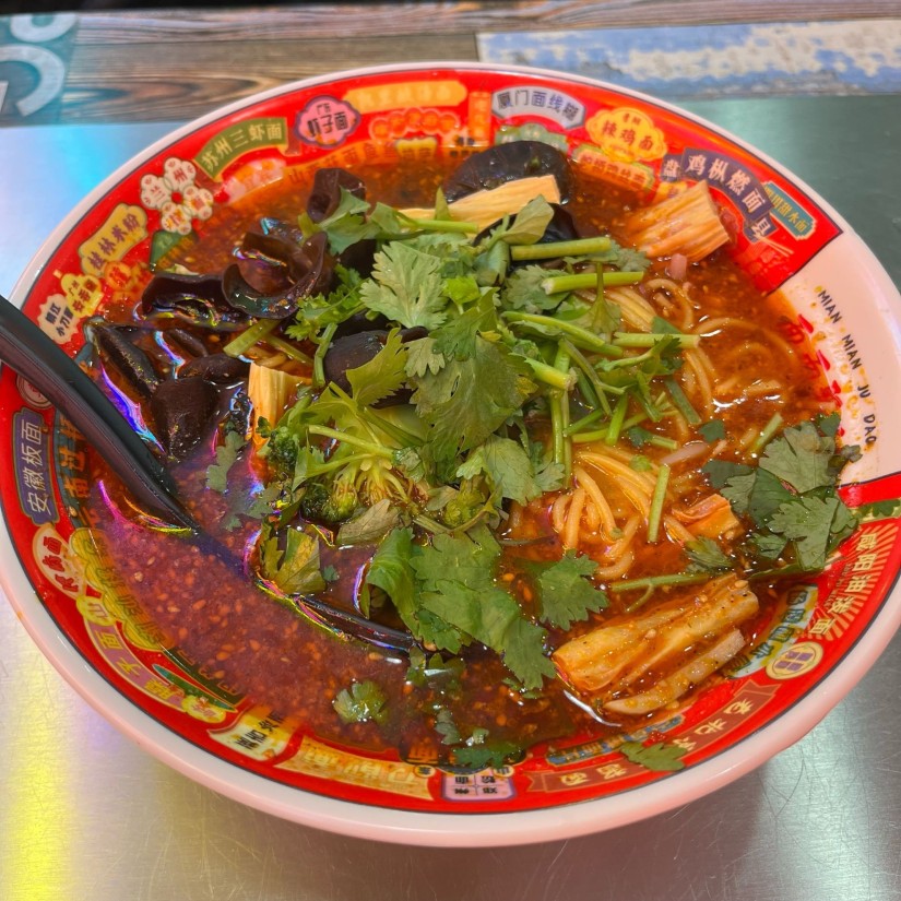 麻辣湯 5辛【極辛】