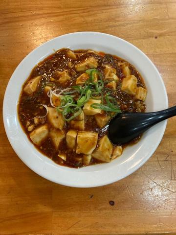 麻婆飯