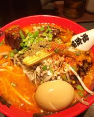 味玉カラシビ味噌らー麺 カラ増し シビ増し