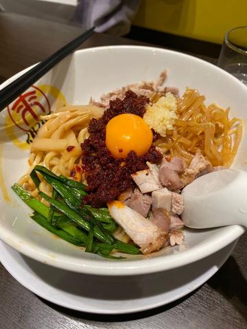 旨辛まぜそばR