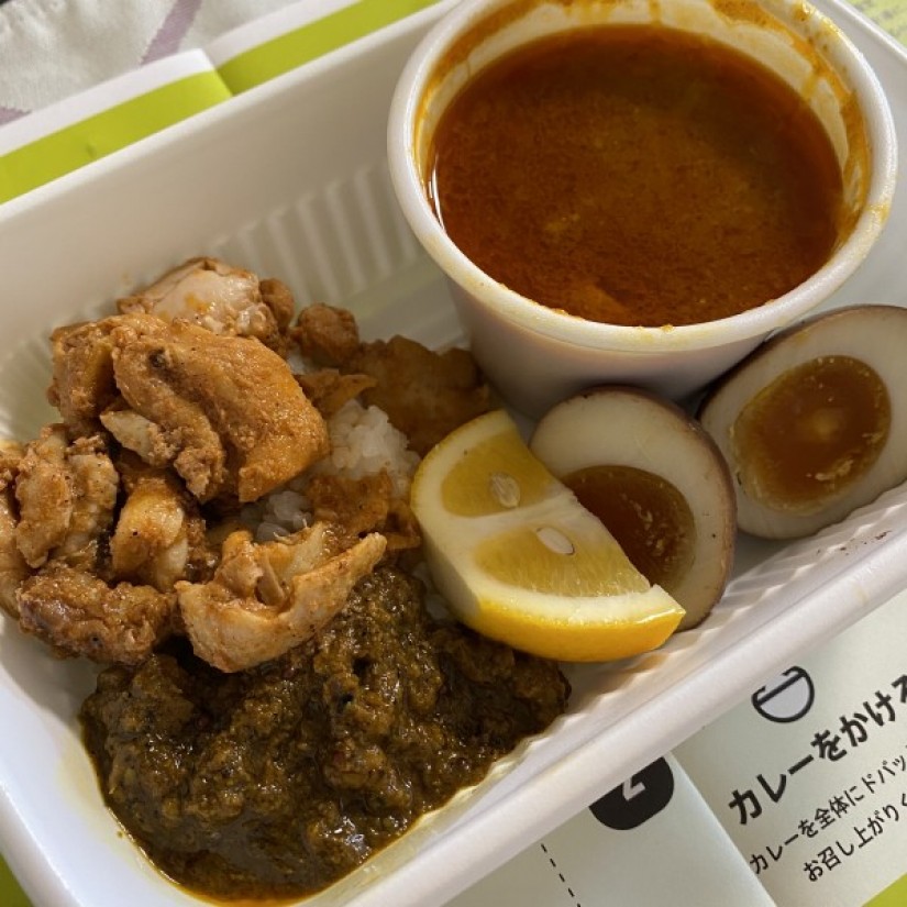 がっつり☆ギャラクシー 大辛