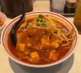 北極の火山 12辛