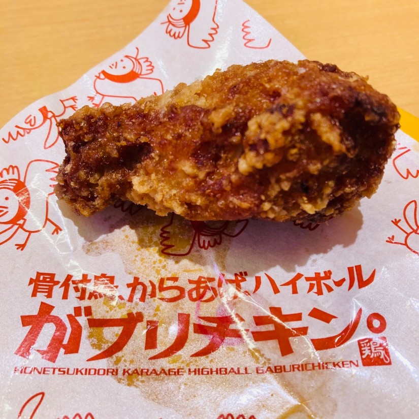 がブリチキン。監修　スパイシー手羽唐　