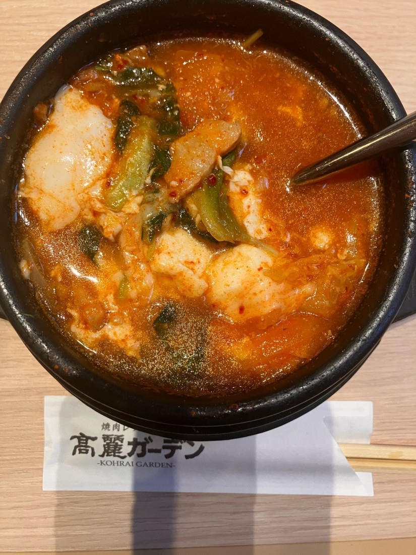 スンドゥブチゲ 大辛