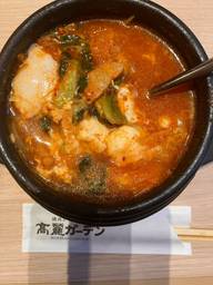 スンドゥブチゲ 大辛