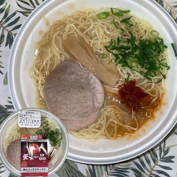 天下一品監修 赤んこってりラーメン