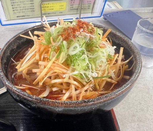 ねぎ味噌ラーメン 激辛トッピング