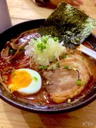 辛味噌RED 超激辛