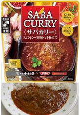 サバカリー スパイシー完熟トマト仕立て 4辛
