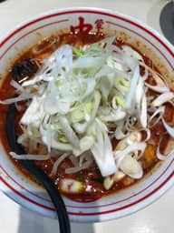 北極の夏 北極の夏(辛さ10)×5倍