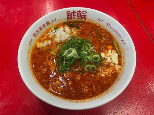旨辛にんにくラーメン 爆鯱