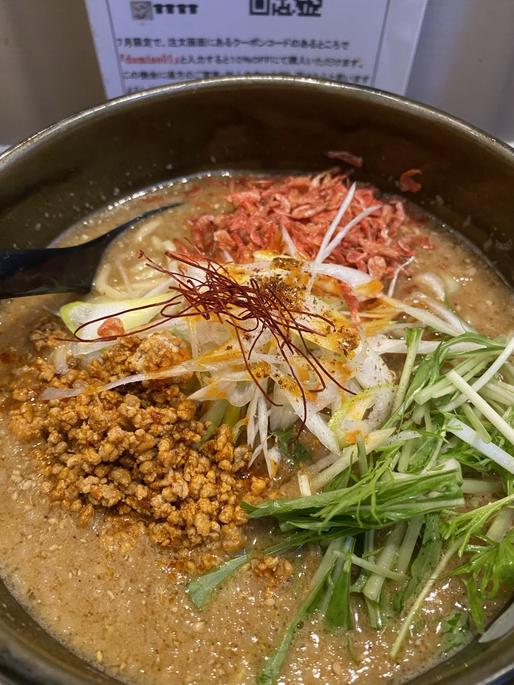 濃厚胡麻みそ担々麺