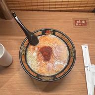 天然とんこつラーメン 10倍