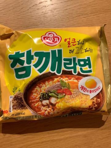 チャムケラーメン