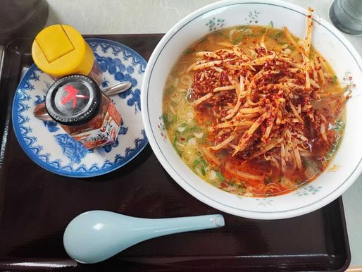 担々麺 激辛 激辛