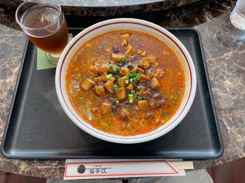 麻婆担々麺