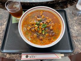 麻婆担々麺