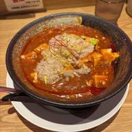 背脂麻婆麺 3辛