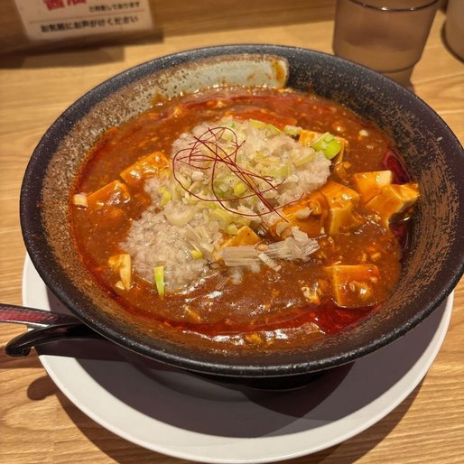背脂麻婆麺 3辛