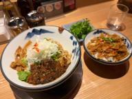 辛紅和えそば8丁目