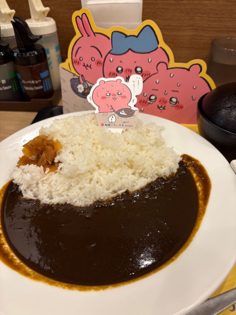 ちいかわの鬼辛カレー 鬼辛