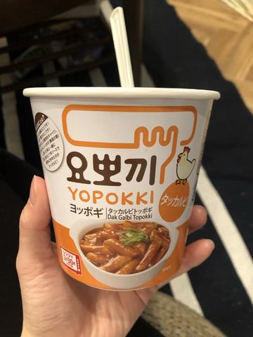 ヨッポギ タッカルビ味