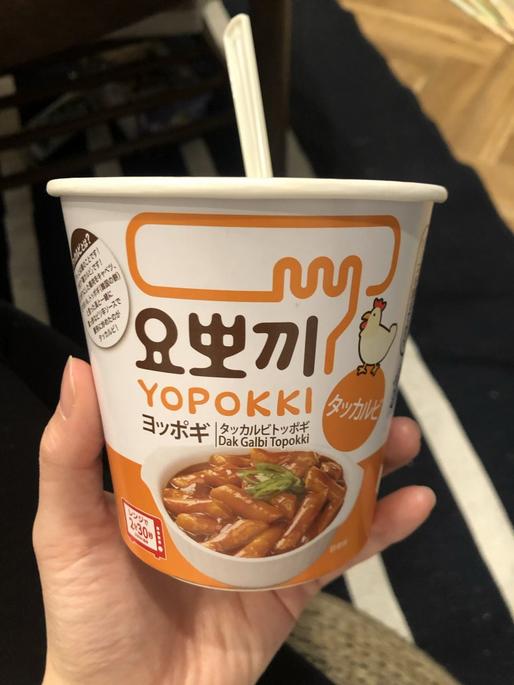 ヨッポギ タッカルビ味