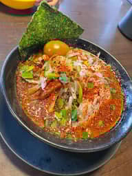 味玉からいしびれる味噌ラーメン 10辛2痺