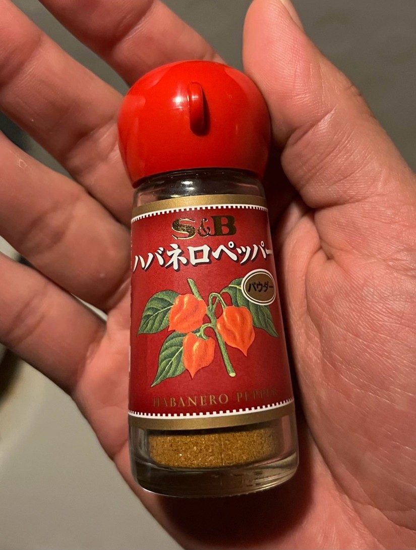 ハバネロペッパー