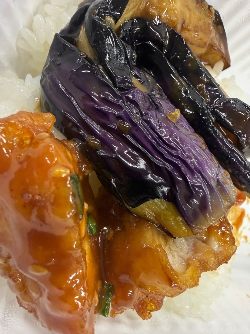 ピリ辛チキン弁当　なすver.