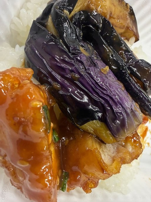 ピリ辛チキン弁当　なすver.