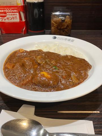ポークカレー(20辛)