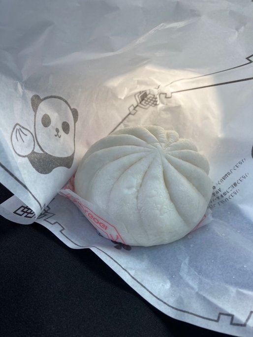 旨辛プルコギまん 旨辛