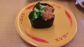 チリクラブ
