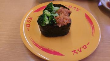 チリクラブ