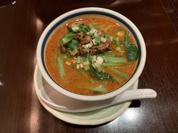 坦々麺 2辛