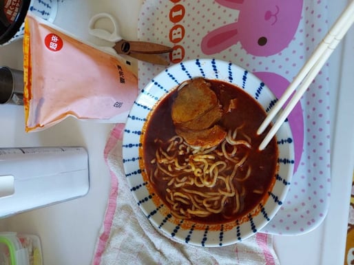 デビルドラゴン 超激辛仕様 超激辛