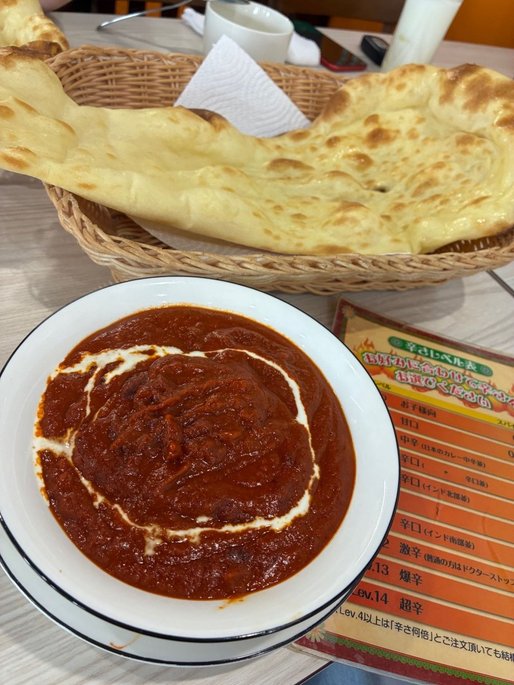 マトンカレー Lev.14 超辛