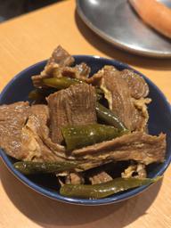 牛肉と青唐のしょうゆ漬け 特になし