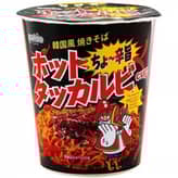 韓国風汁なしホットタッカルビ麺 ちょ～旨辛
