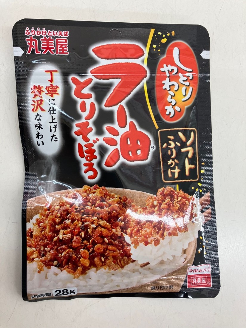 しっとりやわらかソフトふりかけ ラー油とりそぼろ