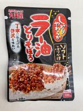 しっとりやわらかソフトふりかけ ラー油とりそぼろ