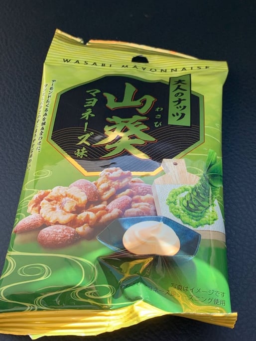 大人のナッツ 山葵マヨネーズ味