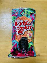 おおしおの いかの姿あげ ヤンニョムチキン風味