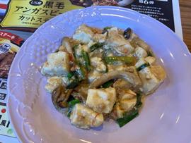 花椒香る白麻婆豆富