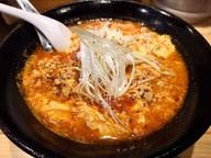 トマトタンタン麺 激辛