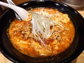 トマトタンタン麺 激辛
