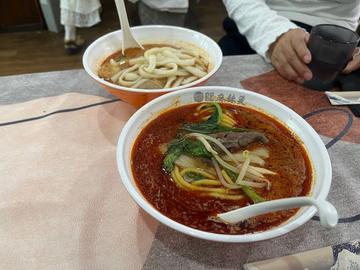 麻辣湯 激辛
